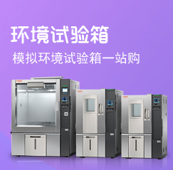 廣告招商